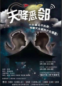 百度SEO排名提升的详细操作流程